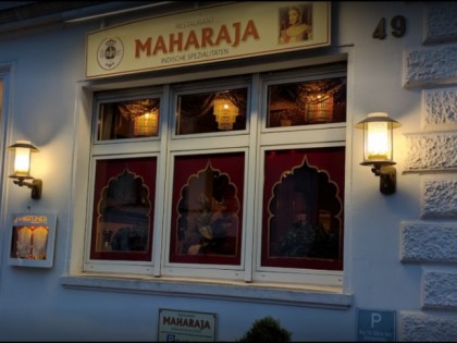 Фото: Maharaja